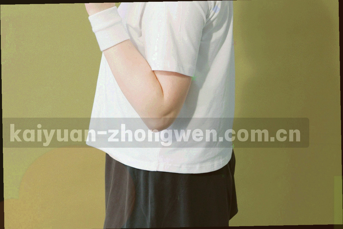 五个抽象图形并排：环形、折线箭头、方格网、时间刻度与层叠窗口，分别对应登录、下载、检索、更新与显示场景
